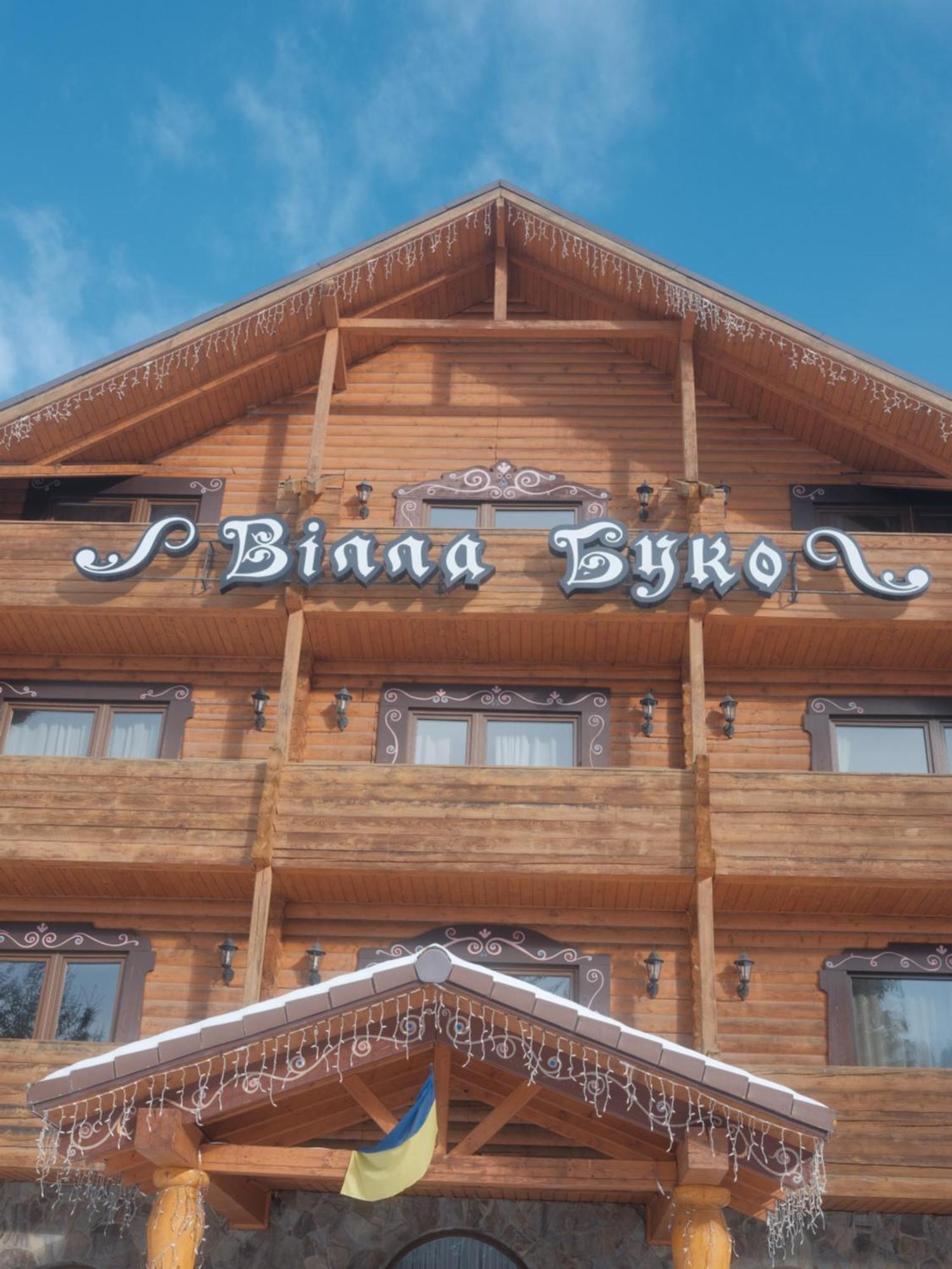 Villa Buko Bukovel Esterno foto
